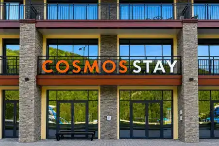 Cosmos Stay Алтай Катунь - 17