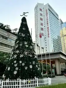 Kempinski Shenzhen - 21