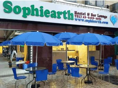 Sophiearth Apartment - 1