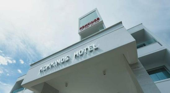 Kokkinos Boutique - 10