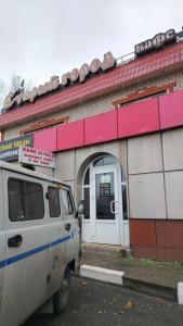 Старый город - 45