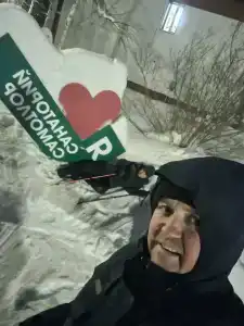 Нефтяник Самотлора - 43