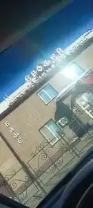 Ерофей - 28