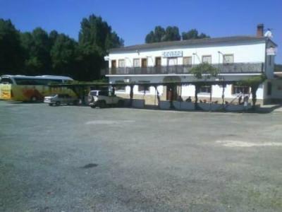 Rural Venta La Vega - 1