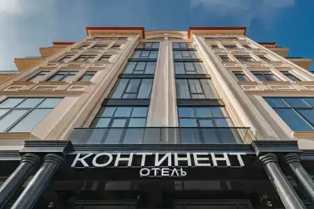 Континент - 0