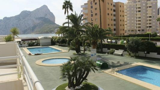 Ar Roca Esmeralda & Spa - 45