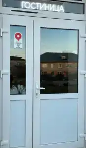 Золотой скорпион - 2