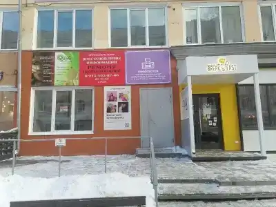 Юнихостел - 47