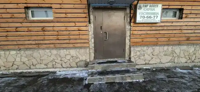 Пар House - 13