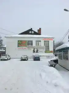 Дружба - 6