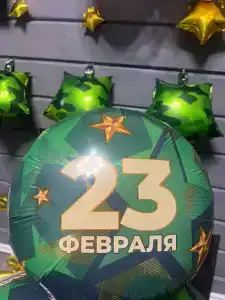 7 Суббот - 40