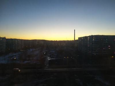 Ермак - 26
