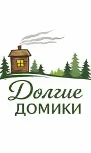 Долгие Домики - 1