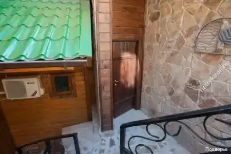 Подворье - 47