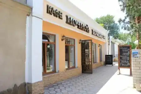 В гостях у Тихона - 1