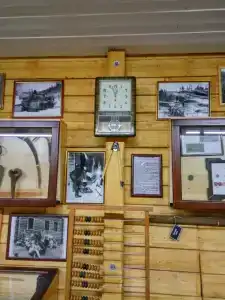 География Приключений - 30