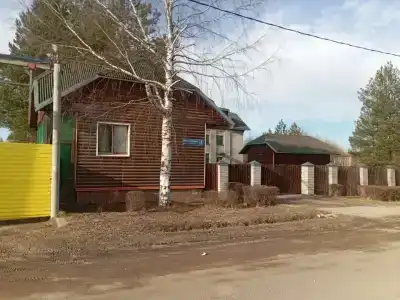 Релакс - 4