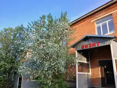 Визит - 0