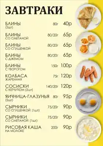 Мост, у Вигара - 37
