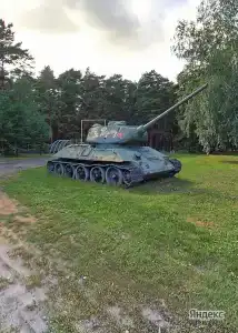 Прииртышье - 12