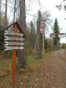 Хантер-сервис - 27