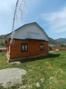 АлтынСая - 0
