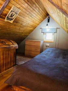 Brume House - 39