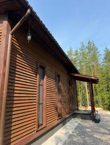 Karelia - 40
