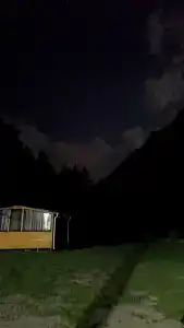 Вертикаль V - 12