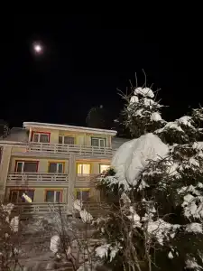 База отдыха Радуга - 32