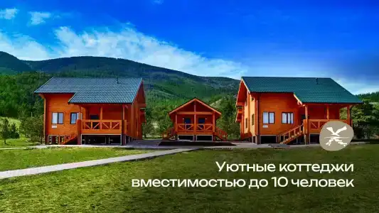 Хадарта - 2