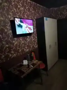Трест - 48