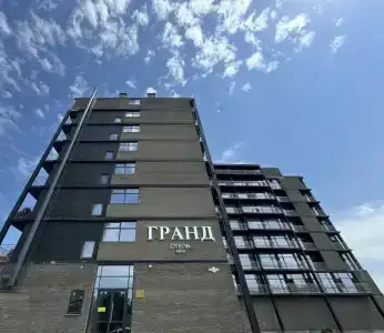 Гранд - 5
