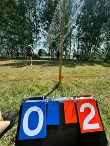 Белый Яр - 26