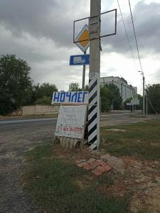 В гостях у Оли - 22