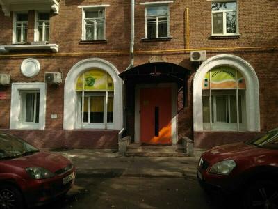 Badaroom Хостел Moscow - 32