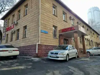 Салем на Достык - 1
