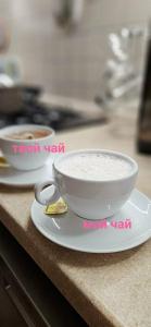 Тихая Гавань - 8