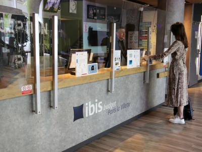 ibis Budget Paris La Villette 19ème - 2