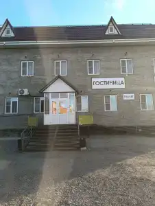 Рассвет - 1