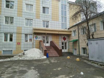 ПАЗЛ - 28