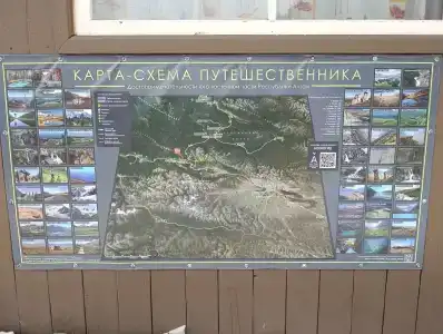 Солнечный берег - 31