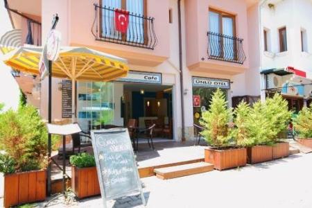 Gocek Unlu - 16