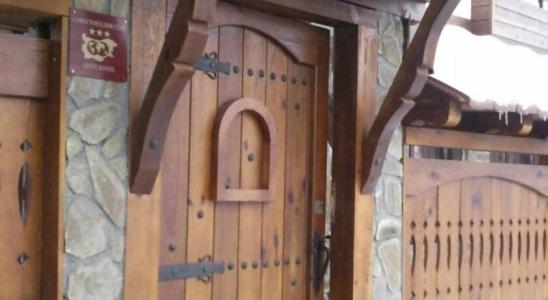 Guest House Ilinden - 14