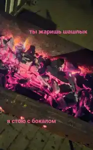 Тихая Гавань - 3