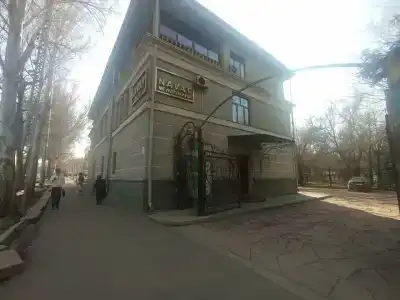 Нават - 33