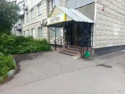 Европейский - 12