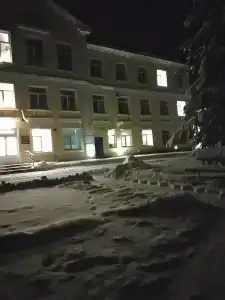 Жемчужина - 45