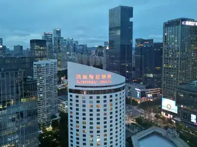 Kempinski Shenzhen - 30