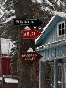 Barn-Terskol - 6